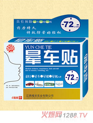 �ٲ��`��܇�N