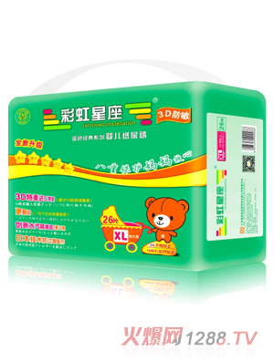 �ʺ�����3D����냺����ѝXL�a26Ƭ