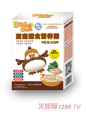 ཇ}�����u��I(y��ng)�B(y��ng)��