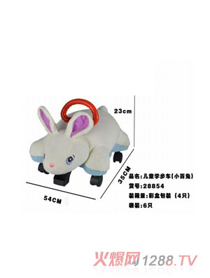 ͯȃͯW(xu)܇(ch)Сã