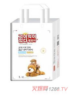 ������54ƬXL�a͸�⼈��ѝ