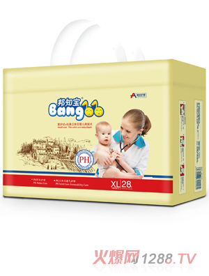 邦知寶嬰兒紙尿片XL