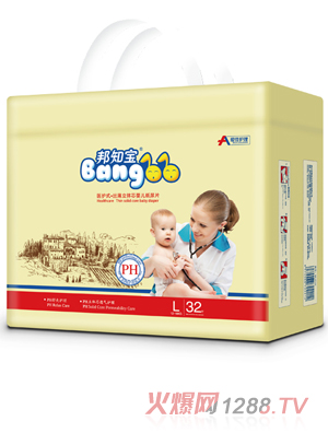 邦知寶嬰兒紙尿片L