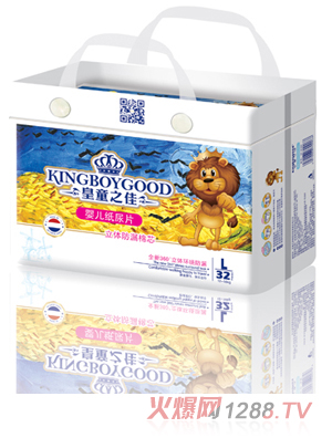 皇童之佳嬰兒紙尿片L