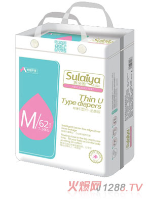 愛佳護(hù)理特薄U型紙尿片M