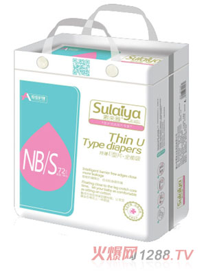 愛佳護(hù)理特薄U型紙尿片S