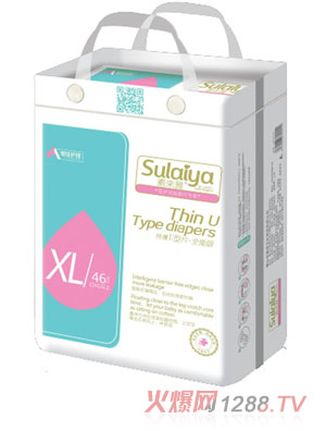 愛佳護(hù)理特薄U型紙尿片XL