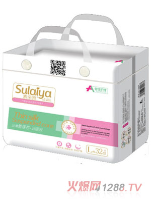 愛佳護(hù)理特薄U型紙尿片小包L