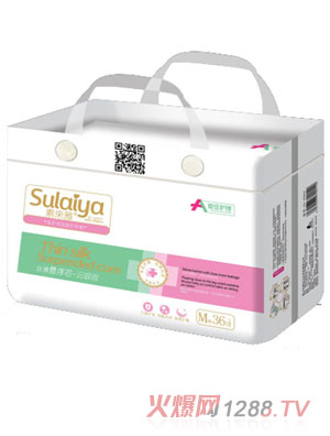 愛佳護(hù)理特薄U型紙尿片小包M