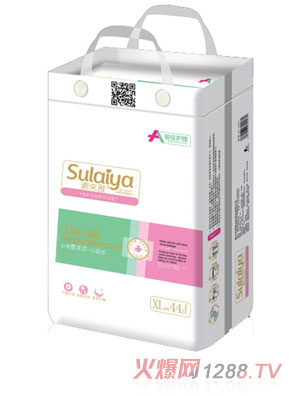 愛佳護(hù)理特薄U型紙尿片小包XL