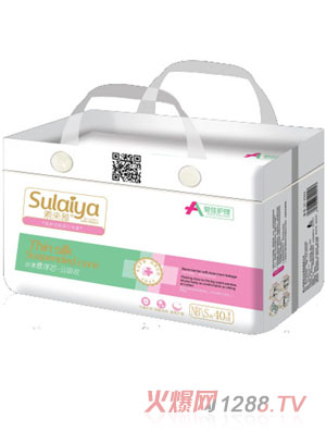 愛佳護(hù)理特薄U型紙尿片小包S