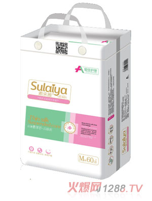 愛佳護(hù)理懸浮芯紙尿片大包M