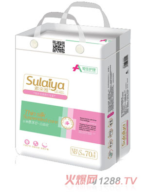 愛佳護(hù)理懸浮芯紙尿片大包S