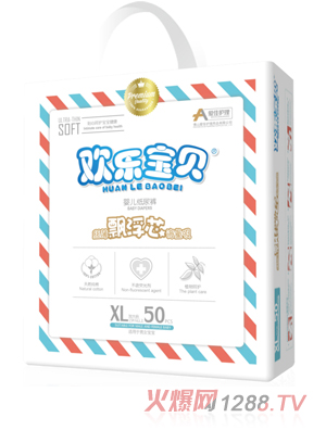 ��(��i)���o(h��)��냺����ѝ���XL50