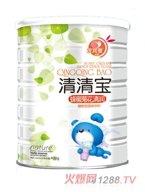 ����Ҽ���匚-�۷�ջ��坙(r��n)