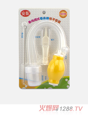 �����������M�����b