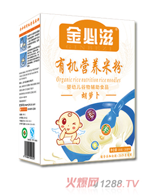 ����̺��}���ЙC(j��)�I(y��ng)�B(y��ng)�׷ۺ��b