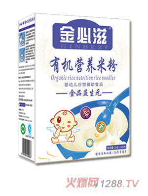 ���������Ԫ�ЙC(j��)�I(y��ng)�B(y��ng)�׷ۺ��b