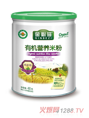 ����̼��ЙC(j��)�I(y��ng)�B(y��ng)�׷� (t��ng)�b