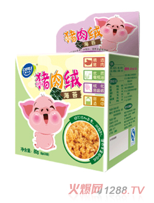 滋兒樂(lè)豬肉絨（海苔味）