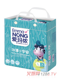 ��(��i)���z��С���漈��ѝL�a