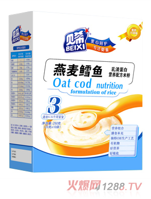貝希乳清蛋白營(yíng)養(yǎng)米粉盒裝-燕麥鱈魚(yú)配方