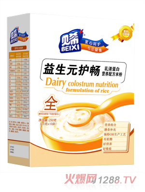 貝希乳清蛋白營(yíng)養(yǎng)米粉盒裝-益生元護(hù)腸配方