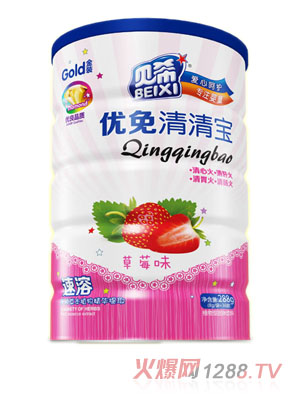 ؐϣ匚F (tng)-(yu)(ݮζ)