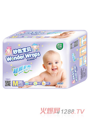 妙然寶貝超級(jí)柔爽嬰兒紙尿褲M(mǎn)碼26片