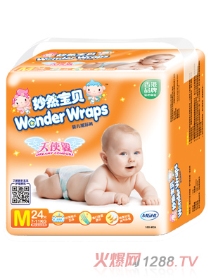 妙然寶貝天使翼嬰兒紙尿褲M(mǎn)碼24片