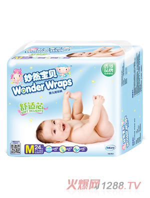 妙然寶貝舒適芯嬰兒紙尿褲M(mǎn)碼24片