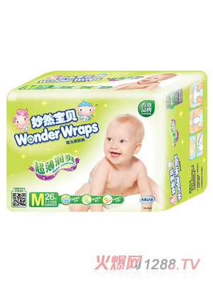 妙然寶貝超薄潤(rùn)爽嬰兒紙尿褲M(mǎn)碼26片