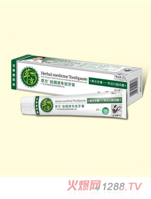 �ݷ���n��Ч����