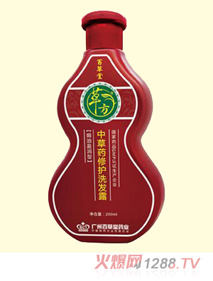 �в�ˎ���oϴ�l(f��)¶���h��ӯ���ͣ�