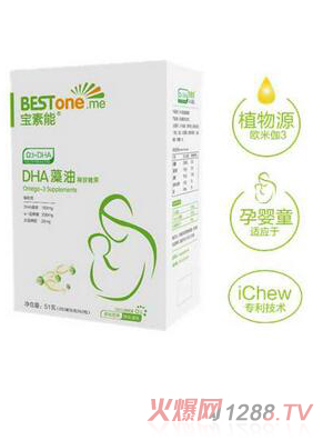 ������DHA����