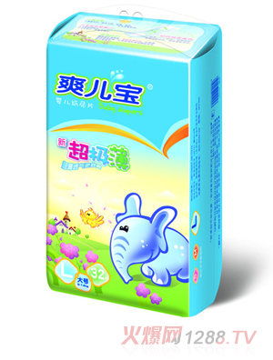 爽兒寶嬰兒紙尿片超極薄L32