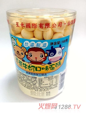 Ʒζ����㽶ţ��ζ�����140g