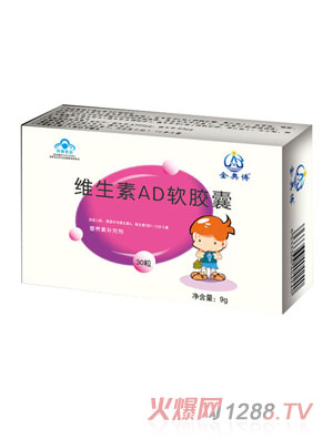 ���W��ADܛ�z��30�����b