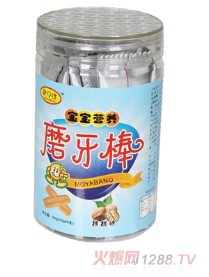 ��ؐ��ĥ��������ζ