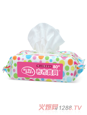 布布寶貝嬰兒綿柔護臀濕巾粉色側