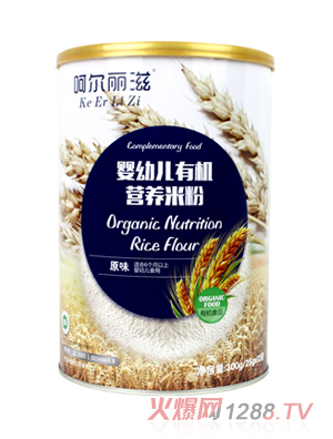 Ǡ̋׃ЙC(j)I(yng)B(yng)׷ԭζ