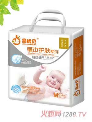 晶優(yōu)貝草本護(hù)膚嬰兒紙尿片M60片