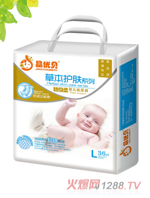 ����(y��u)ؐ�ݱ��o(h��)�w�냺����ѝL36