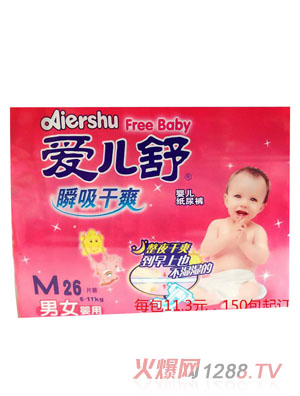 ��(��i)����냺����ѝM26Ƭ