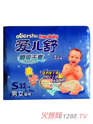 ��(��i)����냺����ѝS32Ƭ