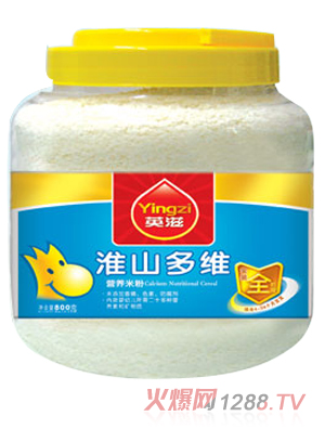 Ӣ�̻�ɽ��S�I(y��ng)�B(y��ng)�׷�