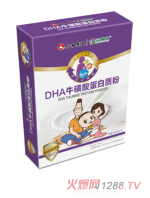 仁和康健DHA?；撬岬鞍踪|(zhì)粉盒裝