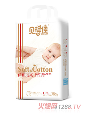 ؐ�üѼ���ѝl50