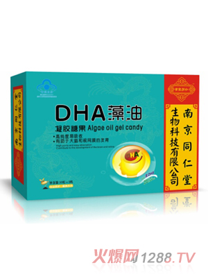 �Ͼ�ͬ�������oͬ��DHA�������z�ǹ�