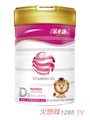 蘇必達(dá)D3嬰幼兒營養(yǎng)包